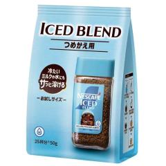 ドリップコーヒーファクトリー リッチ ブレンド コーヒー 粉 中挽き