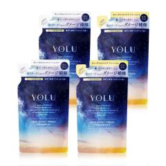 YOLU ヨル シャンプー トリートメント セット 詰め替え 4点セット