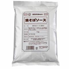 あみ印 焼そばソース(粉末) 1kg