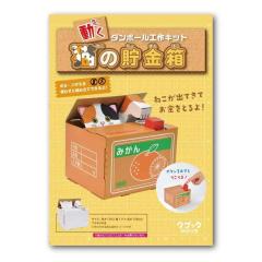 ブシロードスリーブコレクションHG (ハイグレード) Vol.488 大図書館の羊飼い 『御園 千莉』 khxv5rg Amazon | ブシロードスリーブコレクションHG (ハイグレード) Vol