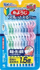 糸ようじ 小林製薬の スルッと入るタイプ Y字型 デンタルフロス 狭い歯間にも入りやすい 18本