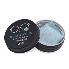 □新品□未使用□ GUCCI グッチ 695738 インターロッキングG コットン