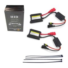 アフターマーケットプロジェクターフォグランプ三つ HID 12V バラスト付き DC12V 車用 防水 超薄型バラスト 35W/55W兼用 HIDキット フォグランプ