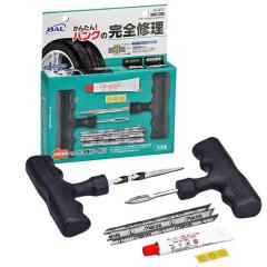キャリー DA63T H14.5〜H25.9 フロント ストラットサポートラバー