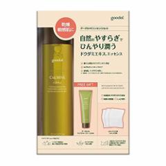 GOODAL(グーダル) HC エッセンスセット 150ml すぐれた保湿力 ドクダミエキス配合 リラックススキンケア