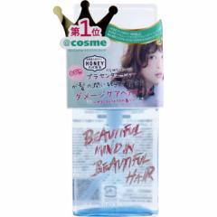 HONEY×2WAY WORLD(ハニー×ツーウェイワールド) HONEYヘアオイル ドロップ カラフル