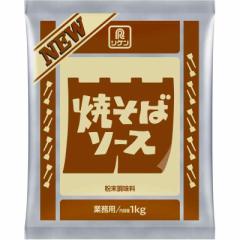 リケン 焼きそばソース(粉末) 1kg