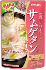 モランボン サムゲタン用スープ 330g×10個