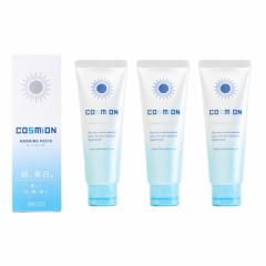 COSMiON SET (3)