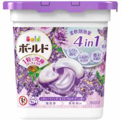 ボールド ジェルボール 4D 洗濯洗剤 ホワイトラベンダー&ジャスミンの香り 本体 11個