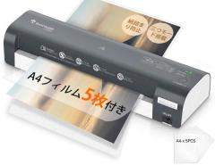 テクノ・セブン タイムレコーダー タイムボーイ6 TIMEBOY6(中古品) テクノ・セブン タイムレコーダー タイムボーイ6 TIMEBOY6(中古品)の