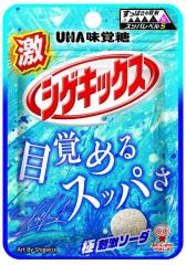 送料無料】☆まとめ買い☆ 扇雀飴本舗 ラブランドキャンディ 1kg ×8個