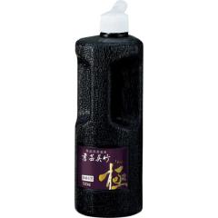 呉竹 銀泥墨 彩輝 0.5丁型 銀字写経用 AM2-5 【北海道・沖縄・離島配送