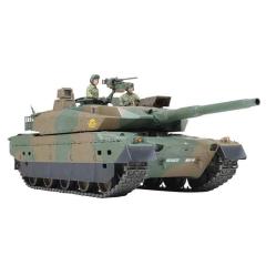 ブロンコモデル 1/35 ドイツ軍 クルッププロッツェ 3.7cm対戦車自走砲