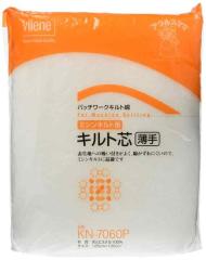 バイリーン ミシンキルト用 キルト芯 薄手 125cm×100cm 白 KN-7060P