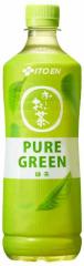 伊藤園 おーいお茶 ピュアグリーン 600ml×24本 緑茶 ペットボトル