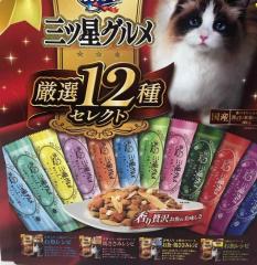 銀のスプーン 三ツ星グルメ 厳選12種セレクト 1箱 【20g10袋4箱】 キャットフード 猫のエサ 猫