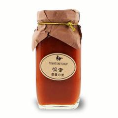 明宝トマトケチャップ /明宝レディース とまと 岐阜産 国産 通信販売//