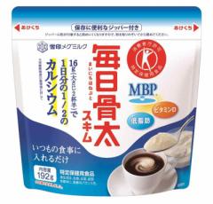雪印メグミルク 毎日骨太MBPスキムガゼット 192G