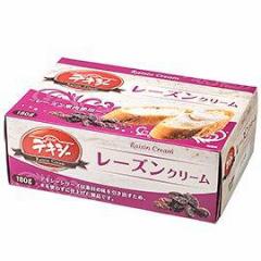 デキシー レーズンクリーム / 180g 富澤商店