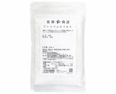 プレッツェルソルト / 150g 富澤商店 岩塩