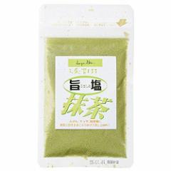 旨塩 抹茶 / 50g TOMIZ/cuoca(富澤商店) 塩 その他の塩