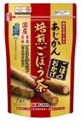 お試しサイズ あじかん 機能性表示食品 ごぼう茶 ごぼうのおかげ 7包 (1包で1.2L分/7包で約8.4L分)