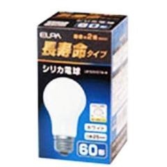 ODELIC オーデリック NO290Z LDA8L-H/R90 電球色・2700K (口金：E26)の