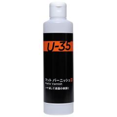 ホルベイン 顔料(樹脂・油脂・その他) #1000 PG559 膠(グルー)の通販は