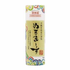 沖縄の海塩 ぬちまーす クッキングボトル 150g