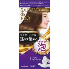 お買い物ラリー 最大34%還元】ルプルプ essenceカラートリートメント