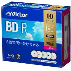 謎の円盤 UFO COLLECTORS' BOX PART2 [DVD](中古品)の通販はau PAY