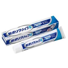 遠藤商事 業務用 抗菌前あきDXスリッパ L ベージュ SSK-5243 上