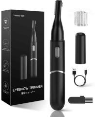 眉毛シェーバー メンズ フェイスシェーバー レディース usb 充電式 眉毛カッター 産毛剃り 顔剃り まゆげそり まゆげ シェーバー 女性 シ