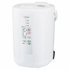 象印マホービン 加湿器 スチーム式 3.0L ホワイト EE-RQ50-WA