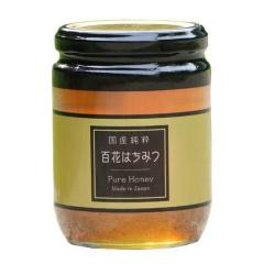 無印良品 モイスチャライジング 敏感肌用クリーム 50g 44293973の通販