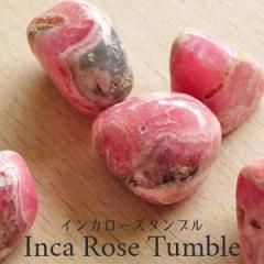 CJ[Y ^u  1 IncaRose H}Kz Rhodochrosite _ 771-16