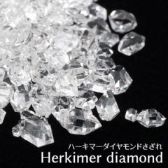 n[L}[_Ch   5g ɏ SSTCY   herkimer diamond p[Xg[ VR [։ [M 1/2