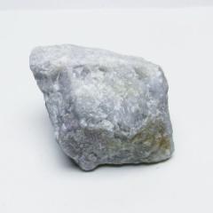 ハックマナイト 原石 一点物 [送料無料] 171-3200