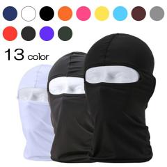 �ڏo���X �T�o�C�o�� �h�� �h���� �X�q ��ƒ� �t�F�C�X�}�X�N �T�o�C�o�� �T�o�Q�[ �X�m�{ �o�C�N �g���� �R�X�v�� G033II
