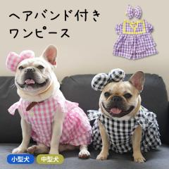 �y���ЃI���W�i���z�t�����`�u���h�b�N ���� �t �� �����s�[�X �� ���^�� ���^�� �t���u�� ���� �`�F�b�N�� �� ���̎q ���� �j�̎q