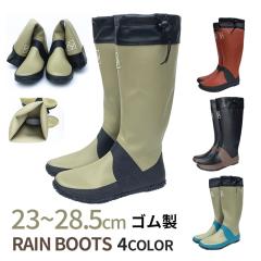 �K�[�f�j���O���C �J�C ���C���u�[�c �����Y ���f�B�[�X ���S�h�� �y�� �ނ� ��O  �L�����v �A�E�g�h�A ���̎U�� �J�̓� ���C �܂��� 