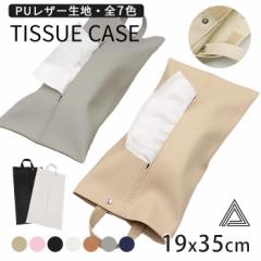 ݂艺 PUU[ eBbVP[X eBbVJo[    Lb` k Ǌ| y[p[^I }XN Lb`y[p[