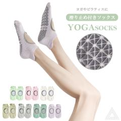 ���K�\�b�N�X ����~�ߕt�� �m���X���b�v�\�b�N�X �C�� ���K�C���g���[�j���O�\�b�N�X �s���e�B�X ���ɂ��� ���K ���K�E�F�A