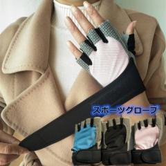  W O[u n[ttBK[ TCNO[u TCNO X|[cp ]Ԏ܃fB[X g[jO ؃g