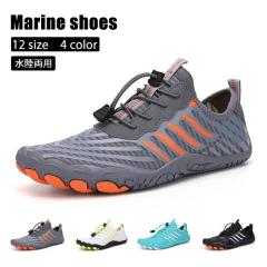 �}�����V���[�Y �������p �r�[�`�V���[�Y �E�H�[�^�[�V���[�Y �V���m�[�P�����O�V���[�Y �����Y ���b�V�� ���f�B�[�X ������� �y��