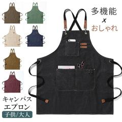 ��100�� �L�����o�X �G�v���� ��l�p �q���p �O�|�� ���@�\�G�v������Ɨp �N���X�^�C�v ���� �E�l �j���� 7�F 16�I���X ���e�t
