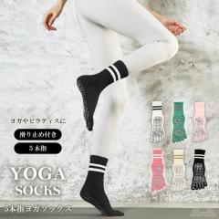 ���K�\�b�N�X 5�{�w ����~�ߕt�� �m���X���b�v�\�b�N�X �C�����K�C���g���[�j���O�\�b�N�X �s���e�B�X ���ɂ��� ���K ���K�E�F�A