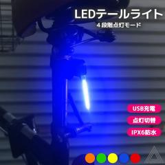 �������� LED �e�[�����C�g ���]�ԃ��C�g �ȒP���t�� LED ���邢 ���C�g �w�b�h���C�g 3000mAh ��e�ʃo�b�e���[ 4��_�����[�h �h��