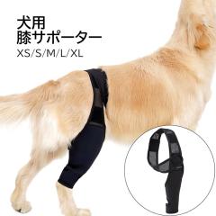ワンエイド OneAid リラたっち ホームタイプ ミドル 180 トリミング